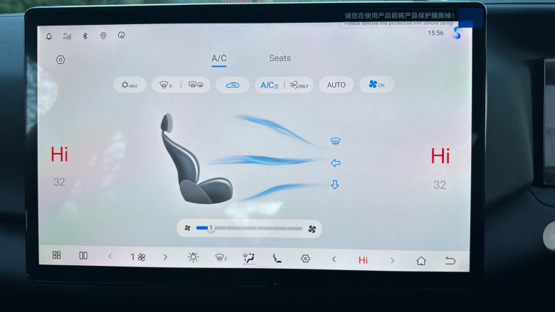 BYD Atto 2 130kW Boost 51kWh 5dr Auto Electric Hatchback